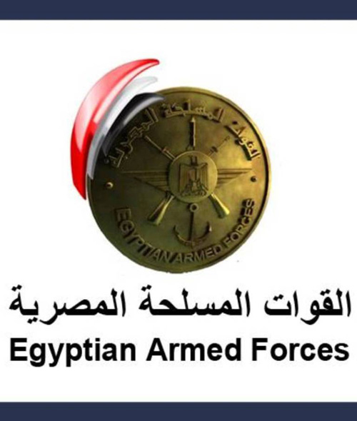 Egypt Names New Armed Forces Chief-of-Staff 