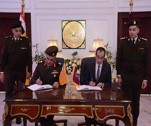 Egyptian Armed Forces Chemical War Department, Fayoum University Sign Cooperation Protocol