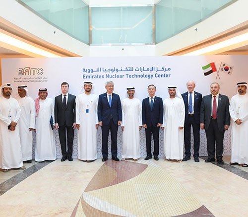 Emirates Nuclear Technology Center Launched at Khalifa University