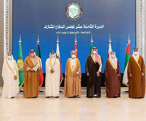 GCC Defense Ministers Hold 18th Joint Defense Council Meeting in Riyadh