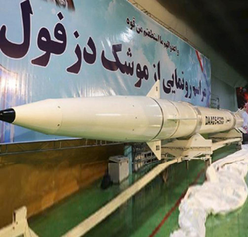 Iran Unveils New Surface-to-Surface Ballistic Missile