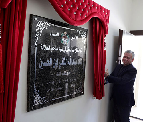 Jordanian King Inaugurates Training Premises of Explosives Handling 