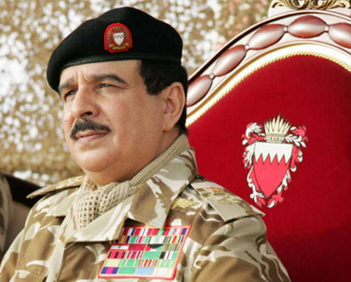 King of Bahrain Visits Defense Force General Command