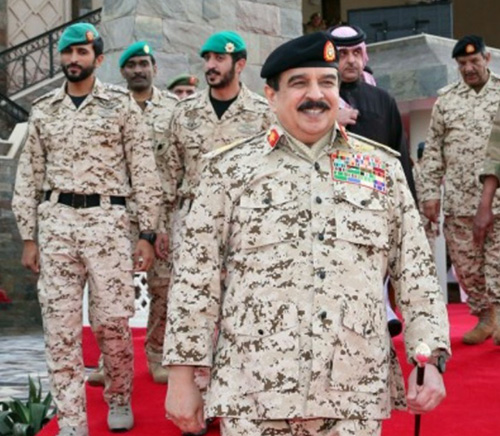 King of Bahrain Visits Royal Guard Headquarters
