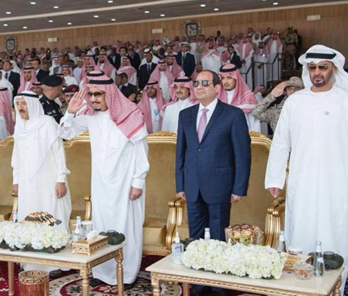 Kuwait’s Emir Attends Closing Ceremony of Gulf Shield 1