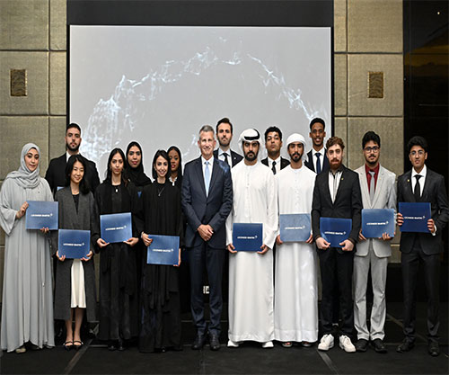 Lockheed Martin Honors 56 Interns at Third Annual CISS Graduation Ceremony in Abu Dhabi