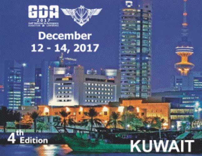 Kuwait to Host Gulf Defense & Aerospace Exhibition 2017