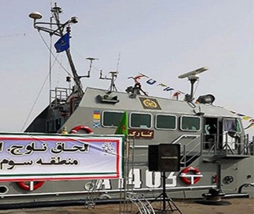 New Missile Launcher Corvette Joins Iranian Navy 
