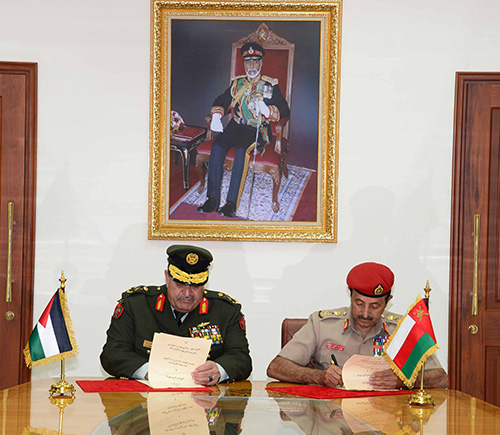 Oman, Jordan Sign MoU in Military Cooperation