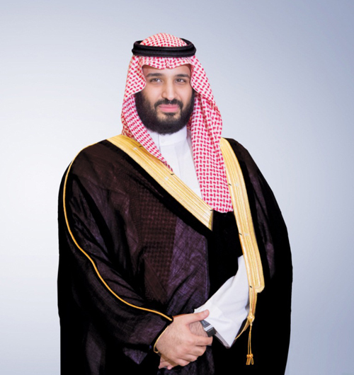 Saudi Minister of Defense Also Named Crown Heir | Al Defaiya