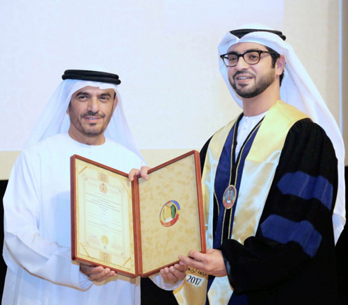 UAE National Defense College Celebrates 4th Graduation