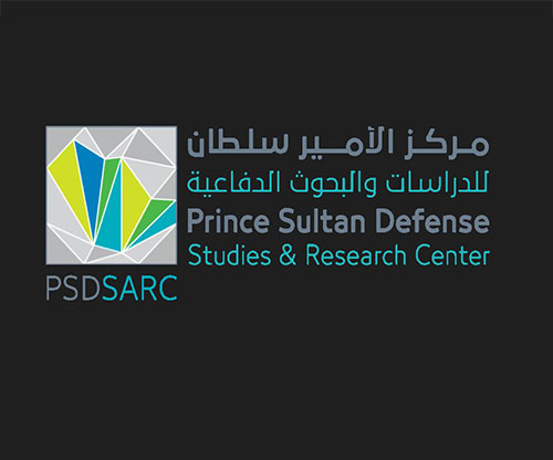 Prince Sultan Center for Defense Studies & Research Takes Part in SOFEX Jordan
