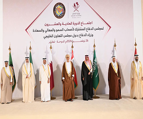 Qatar Hosts 21st Session of GCC Joint Defence Council 