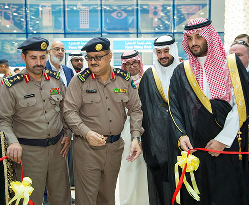 Riyadh to Host 4th Intersec Saudi Arabia Trade Fair