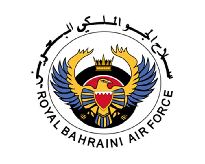 Royal Bahrain Air Forces Hosts Graduation Ceremony 