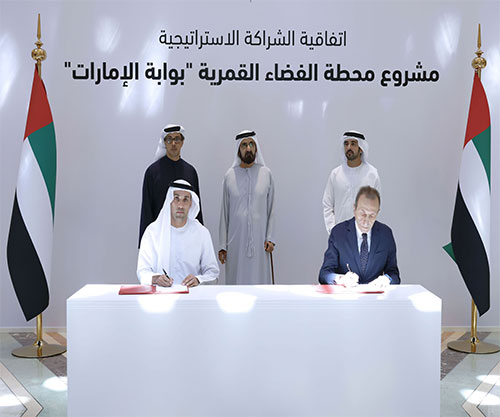 Ruler of Dubai Witnesses Signing of MoU Between MBRSC, Thales Alenia Space