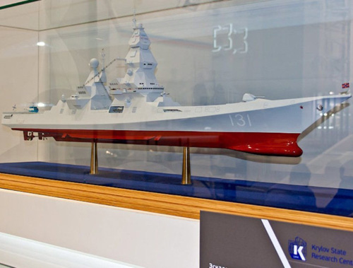 Russia Approves Design for New Lider-Class Destroyer
