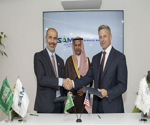 SAMI Composites LLC, Lockheed Martin to Develop Composites Manufacturing Center of Excellence in Riyadh