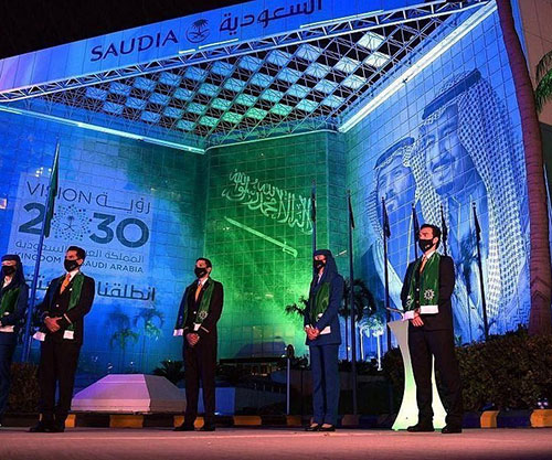 SAUDIA Launched SV 2020 Program to Cope with Saudi Vision 2030