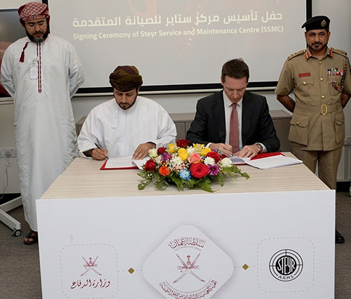 STEYR ARMS to Open Advanced Maintenance Centre in Oman