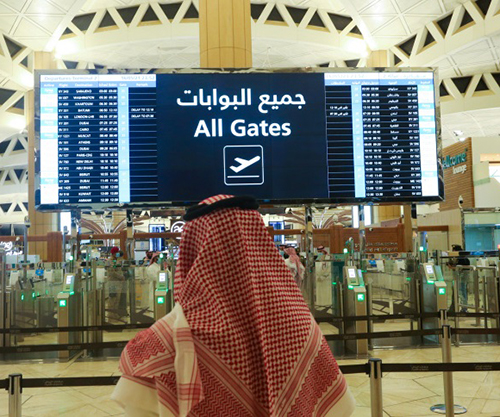 Saudi Airports Rank 50th in Top Airports for 2021