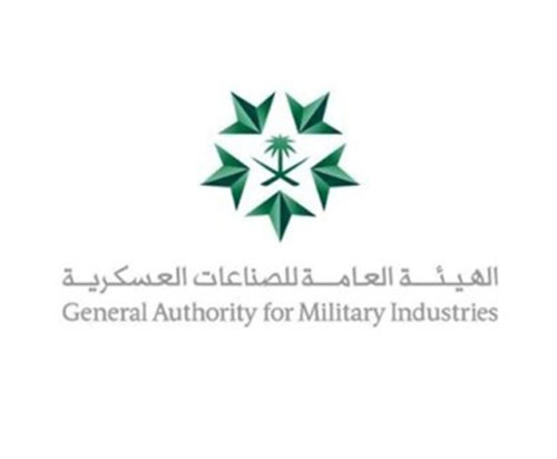 Saudi Arabia’s GAMI Highlights Achievements To-Date
