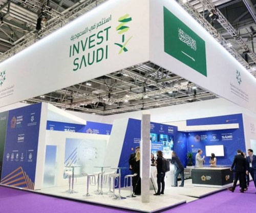 Saudi Arabia’s Pavilion at DSEI 2021 Inaugurated