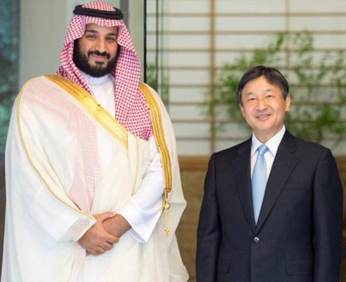 Saudi Arabia, Japan Sign MoU in the Field of Defense
