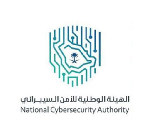 Saudi Arabia Ranks First in Cybersecurity in the Arab World