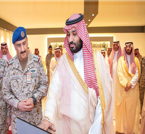 Saudi Crown Prince Lays Cornerstone For Air War Center