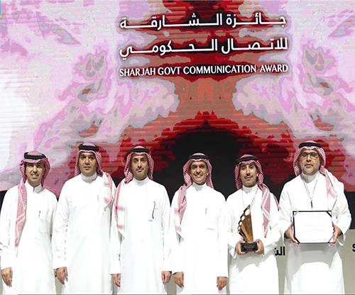 Saudi Defense Ministry Wins Sharjah Government Communication Award for ‘Best Communications Strategy