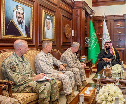 Saudi Deputy Minister of Defense Receives U.S., Pakistani Military Officials