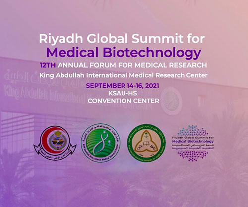 Saudi Minister of National Guard to Launch Global Summit for Medical Biotechnology 2021 