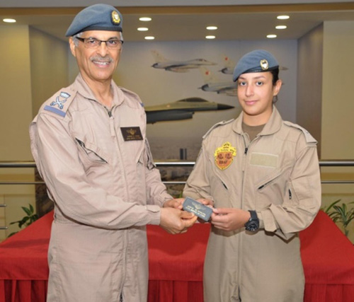 Shaikha Aisha bint Rashid Joins Royal Bahrain Air Force