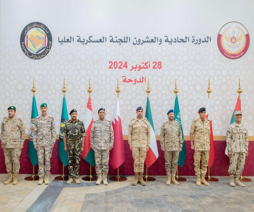 Supreme Military Committee of GCC Chiefs of Staff Holds its 21st Meeting in Qatar