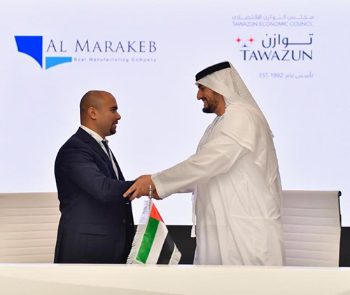 Tawazun’s Defense & Security Development Fund Invests in Al Marakeb 
