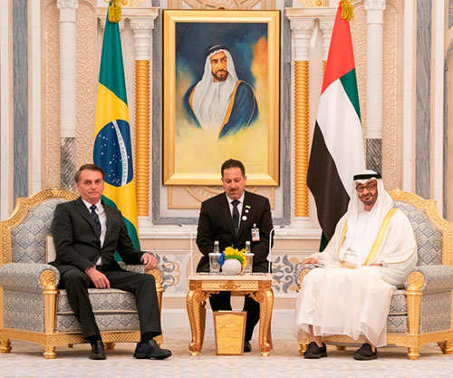 UAE, Brazil Sign Defense, Security Agreements
