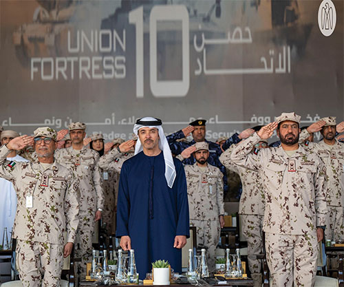 UAE’s Union Fortress 10 Military Parade Concludes in Al Ain