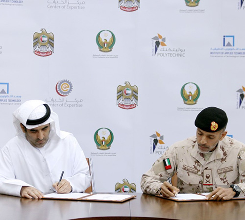 UAE Armed Forces, Abu Dhabi Polytechnic Sign Agreement