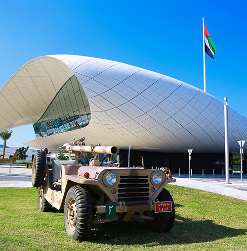 UAE Armed Forces Exhibition Opens in Abu Dhabi