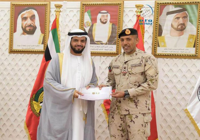 UAE Armed Forces Honor Islamic Scholars