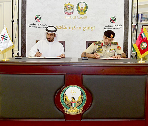 UAE Armed Forces Sign Agreements with Two Universities