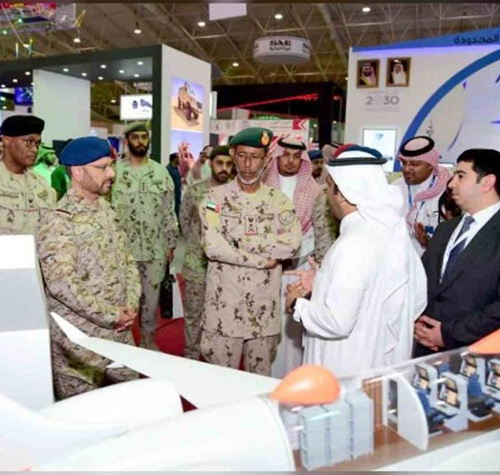 UAE Chief-of-Staff Visits Saudi Defense Exhibition - AFED 2018