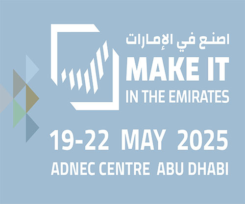 UAE Defence Companies to Participate in ‘Make It In The Emirates 2025’ Event