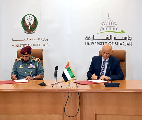 UAE Ministry of Interior, University of Sharjah Sign MoU