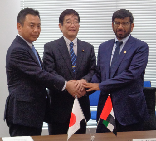 UAE Space Agency Signs MoC with Japanese Government