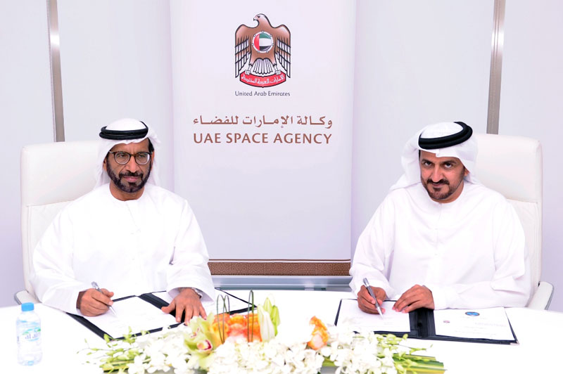 UAE Space Agency to Set Up Meteor Monitoring Network in Abu Dhabi