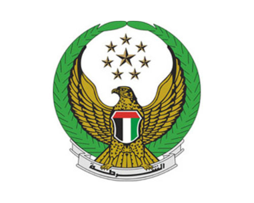 Abu Dhabi Police, FBI Explore Cooperation Prospects