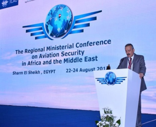 Egypt Hosts Ministerial Conference on Aviation Security