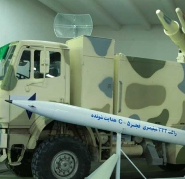 Iran Unveils Five Combat, Defense Products